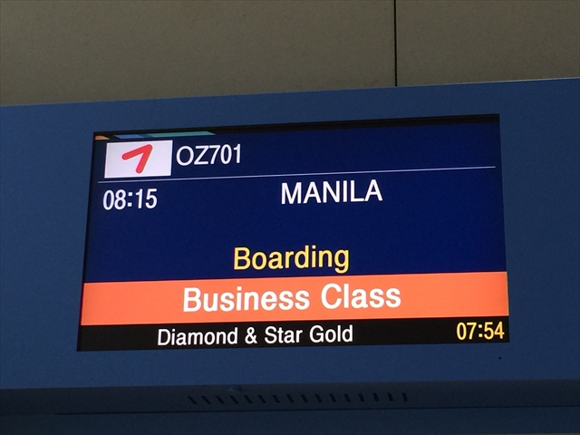 f:id:meltdown_int:20160425031254j:plain f:id:meltdown_int:20160425031254j:plain