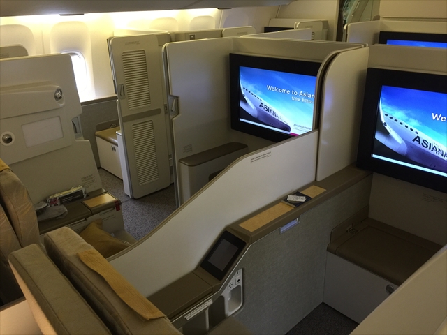 f:id:meltdown_int:20160425031310j:plain f:id:meltdown_int:20160425031310j:plain