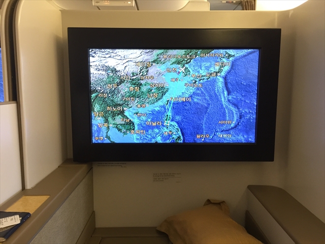 f:id:meltdown_int:20160425031330j:plain f:id:meltdown_int:20160425031330j:plain