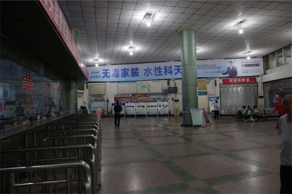 f:id:meltdown_int:20160627203951j:image