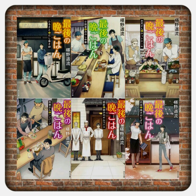 f:id:meluko:20160603010844j:image f:id:meluko:20160603010844j:image