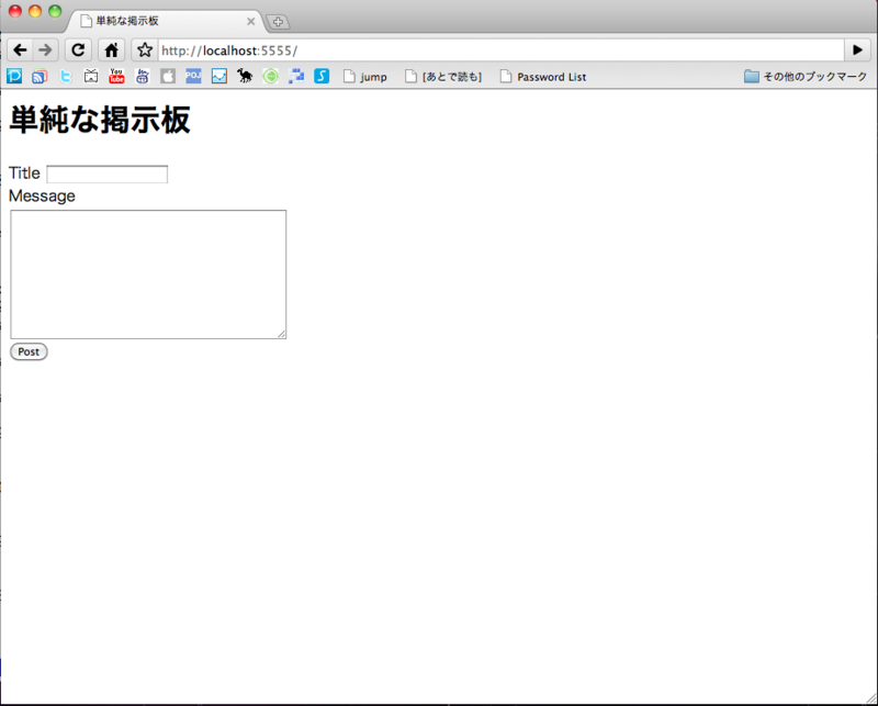 f:id:memememomo:20100401112919p:image f:id:memememomo:20100401112919p:image