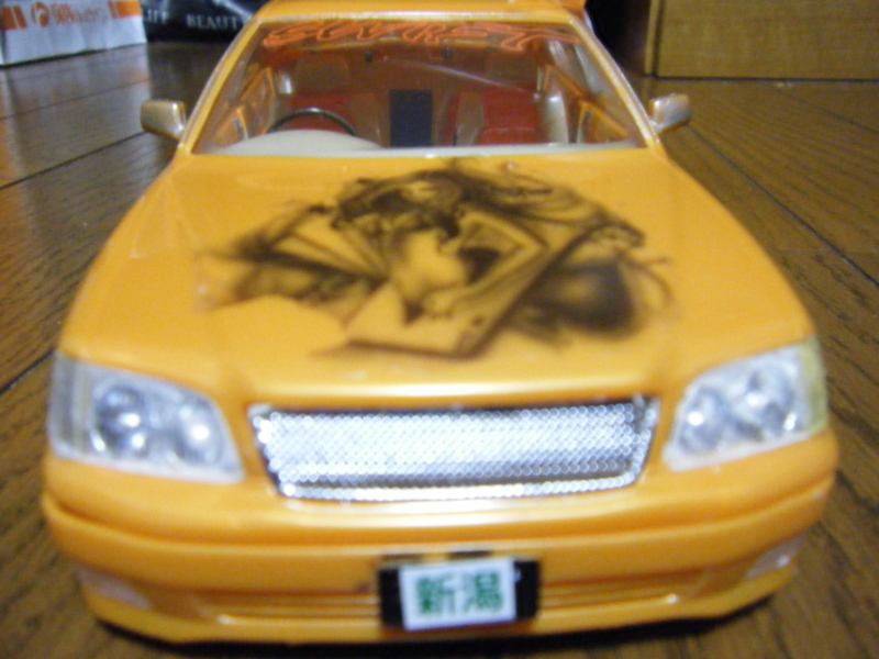 f:id:memo7073:20120315000526j:image:w360 f:id:memo7073:20120315000526j:image:w360