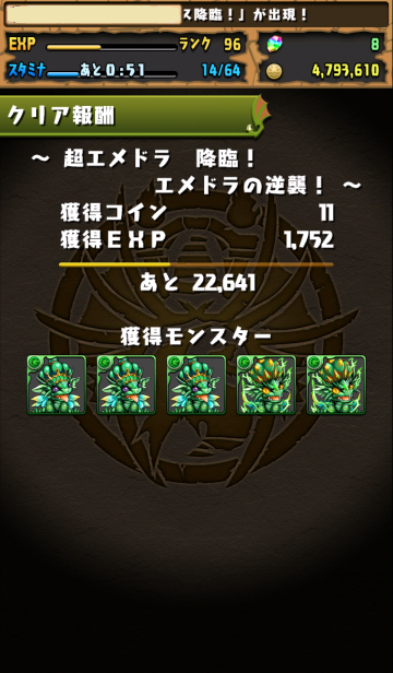 f:id:memo7073:20141211224552p:plain f:id:memo7073:20141211224552p:plain