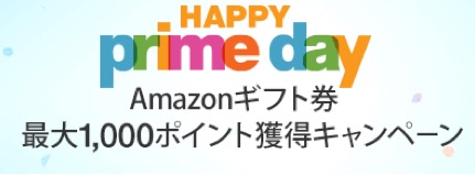 f:id:menheraneet:20150715160416j:plain