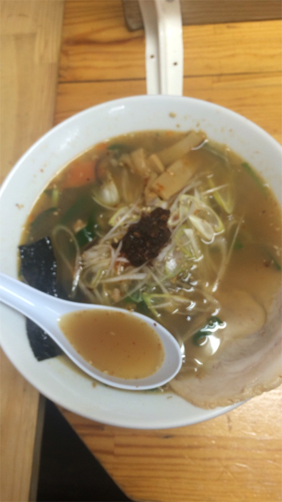 f:id:menlognews:20151213181407j:image f:id:menlognews:20151213181407j:image