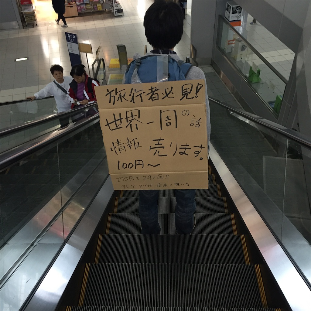 f:id:mentama235:20160315011950j:image f:id:mentama235:20160315011950j:image