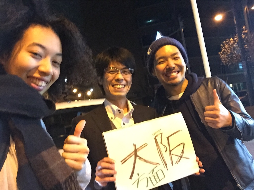 f:id:mentama235:20160320050805j:image f:id:mentama235:20160320050805j:image
