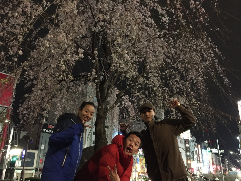 f:id:mentama235:20160330215745j:image f:id:mentama235:20160330215745j:image