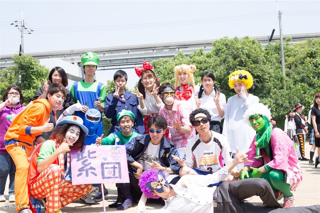 f:id:mentama235:20160527140128j:image f:id:mentama235:20160527140128j:image