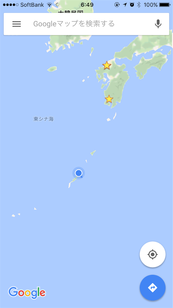 f:id:mentama235:20160608065041p:image f:id:mentama235:20160608065041p:image