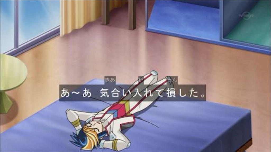 f:id:mer-maid-tann:20160521141152j:image f:id:mer-maid-tann:20160521141152j:image