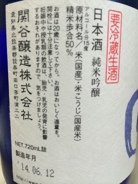 f:id:merimekko:20140719154308j:plain f:id:merimekko:20140719154308j:plain