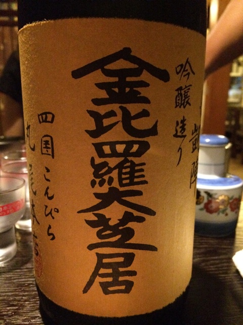 f:id:merimekko:20140725203024j:plain f:id:merimekko:20140725203024j:plain