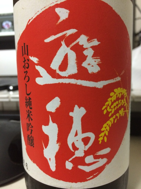 f:id:merimekko:20140727010024j:plain f:id:merimekko:20140727010024j:plain