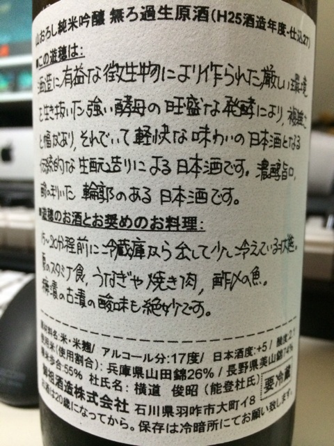 f:id:merimekko:20140727010034j:plain f:id:merimekko:20140727010034j:plain