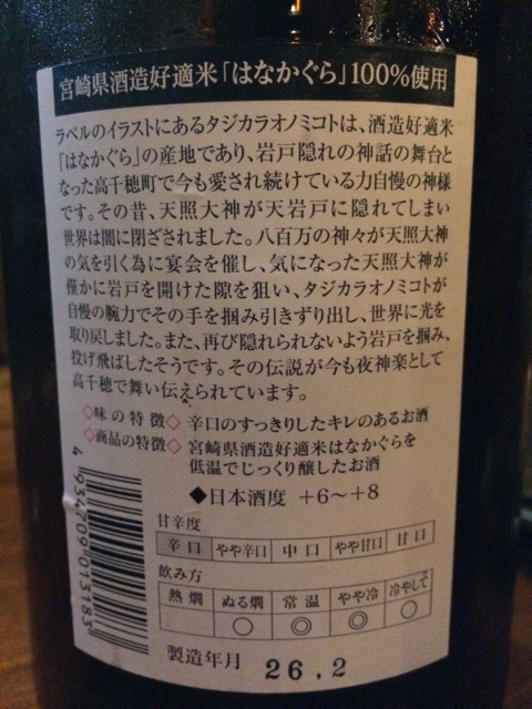 f:id:merimekko:20140905202110j:plain f:id:merimekko:20140905202110j:plain