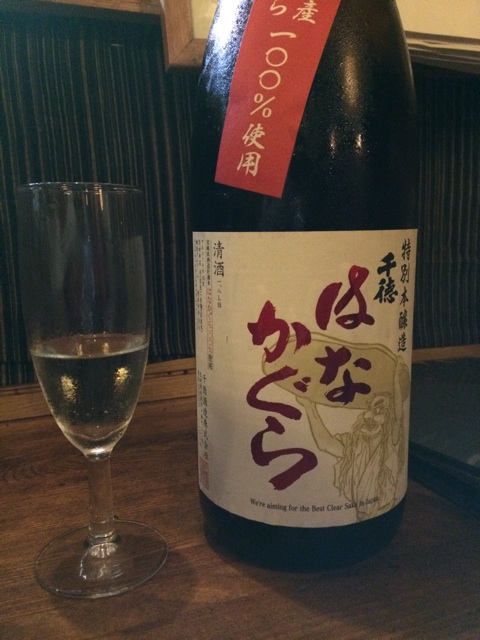 f:id:merimekko:20140905202117j:plain f:id:merimekko:20140905202117j:plain