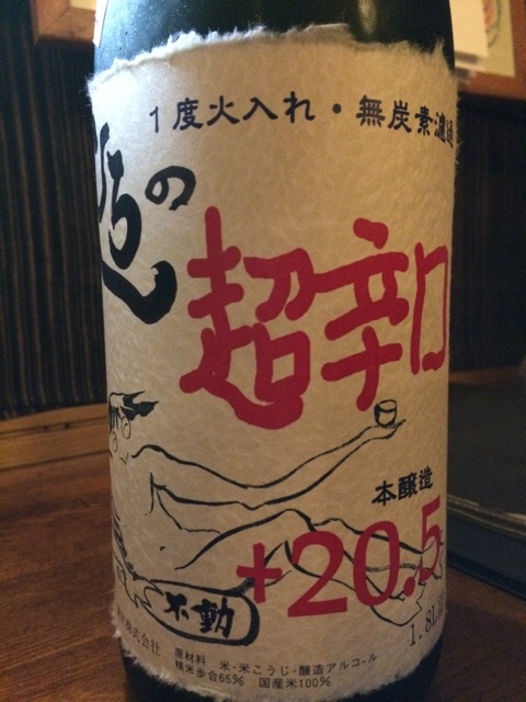 f:id:merimekko:20140905211415j:plain f:id:merimekko:20140905211415j:plain