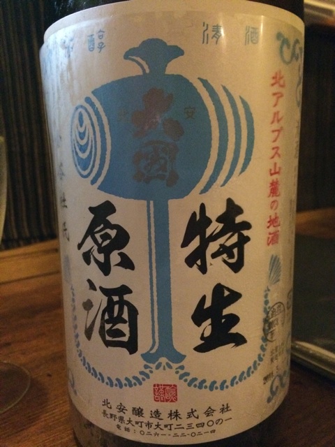 f:id:merimekko:20140905212745j:plain f:id:merimekko:20140905212745j:plain