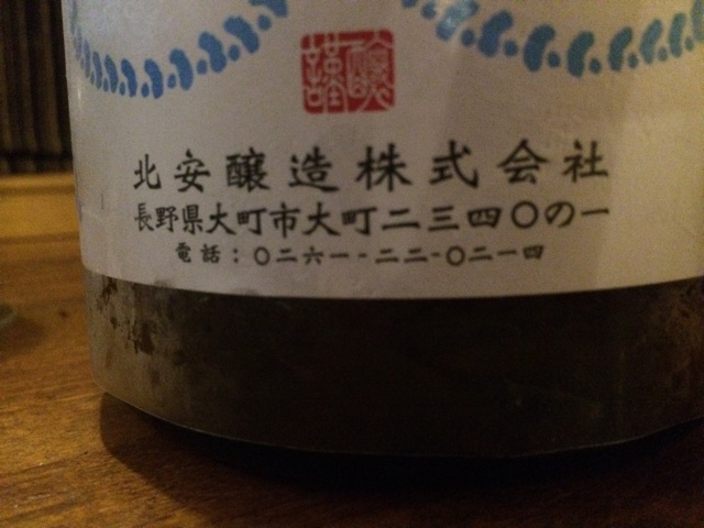 f:id:merimekko:20140905212753j:plain f:id:merimekko:20140905212753j:plain