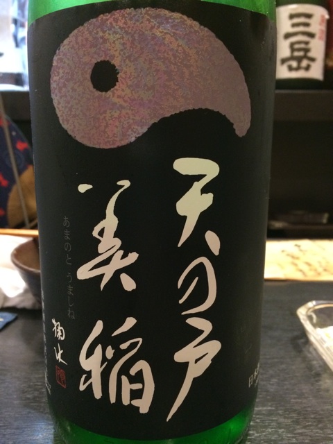 f:id:merimekko:20140912225249j:plain f:id:merimekko:20140912225249j:plain