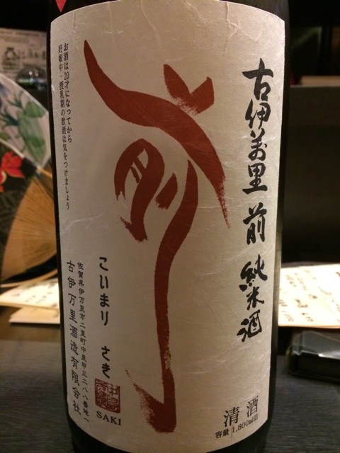 f:id:merimekko:20140919230440j:plain f:id:merimekko:20140919230440j:plain