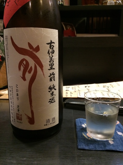 f:id:merimekko:20140919230457j:plain f:id:merimekko:20140919230457j:plain