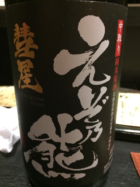 f:id:merimekko:20141004002805j:plain f:id:merimekko:20141004002805j:plain