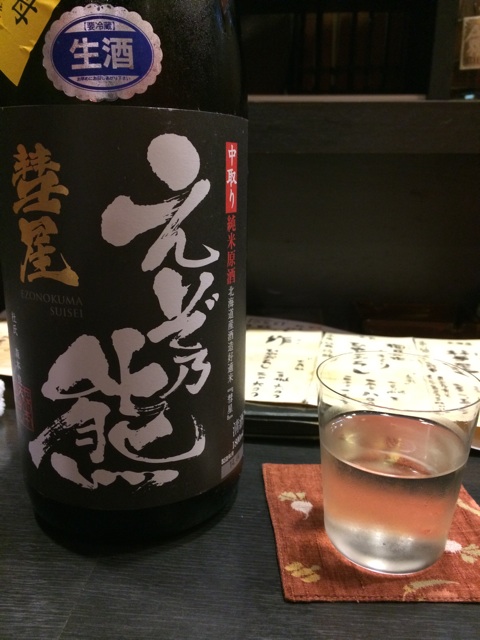 f:id:merimekko:20141004002836j:plain f:id:merimekko:20141004002836j:plain