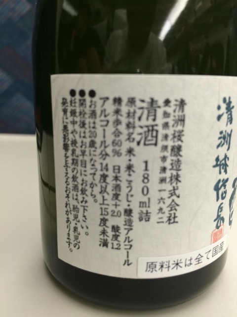 f:id:merimekko:20141121221504j:plain f:id:merimekko:20141121221504j:plain