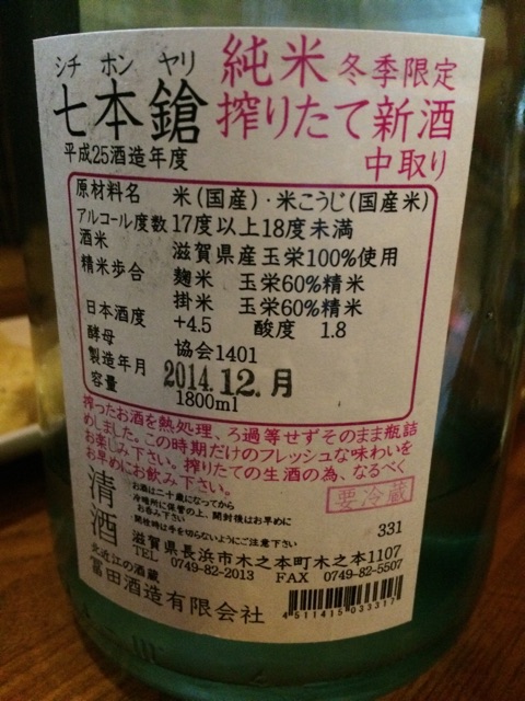 f:id:merimekko:20150105200114j:plain f:id:merimekko:20150105200114j:plain