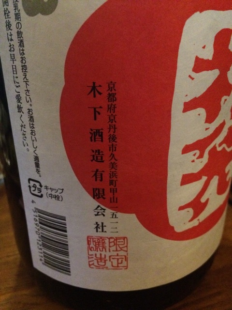 f:id:merimekko:20150105215041j:plain f:id:merimekko:20150105215041j:plain