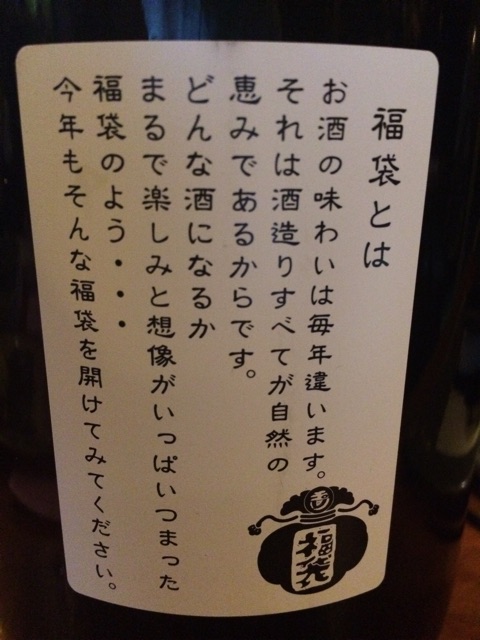 f:id:merimekko:20150105215100j:plain f:id:merimekko:20150105215100j:plain