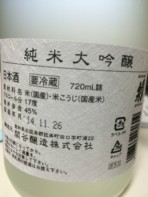 f:id:merimekko:20150107234812j:plain f:id:merimekko:20150107234812j:plain