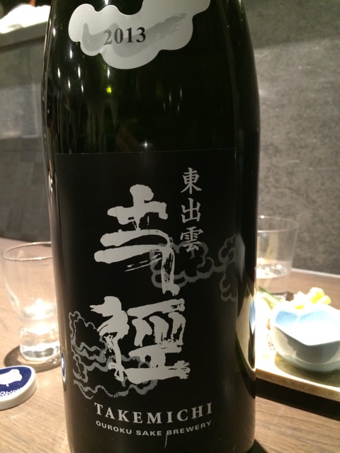 f:id:merimekko:20150117215143j:plain f:id:merimekko:20150117215143j:plain