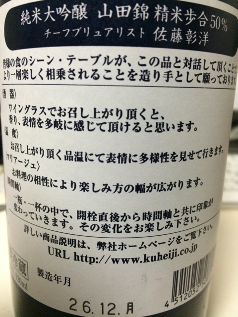 f:id:merimekko:20150120232102j:plain f:id:merimekko:20150120232102j:plain