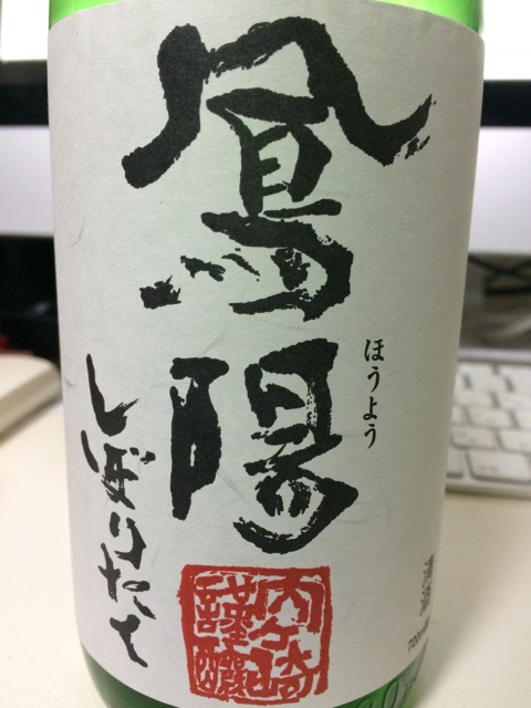 f:id:merimekko:20150122225234j:plain f:id:merimekko:20150122225234j:plain
