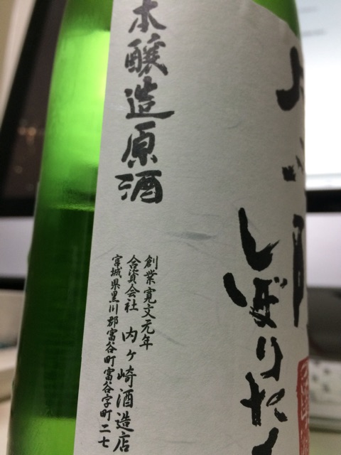 f:id:merimekko:20150122225254j:plain f:id:merimekko:20150122225254j:plain
