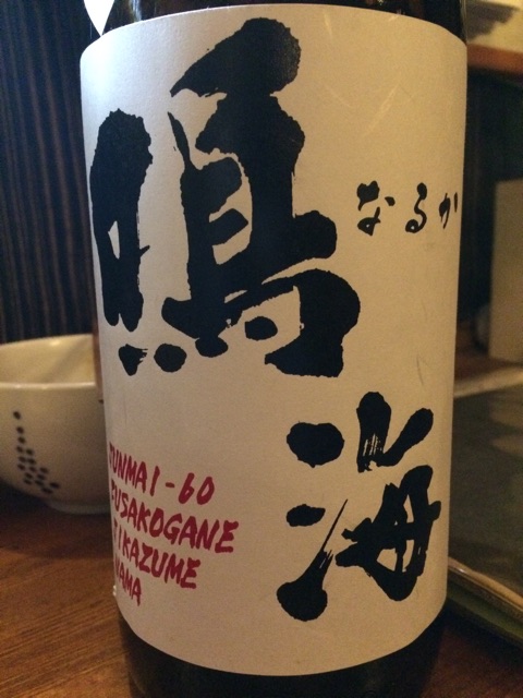 f:id:merimekko:20150130212710j:plain f:id:merimekko:20150130212710j:plain