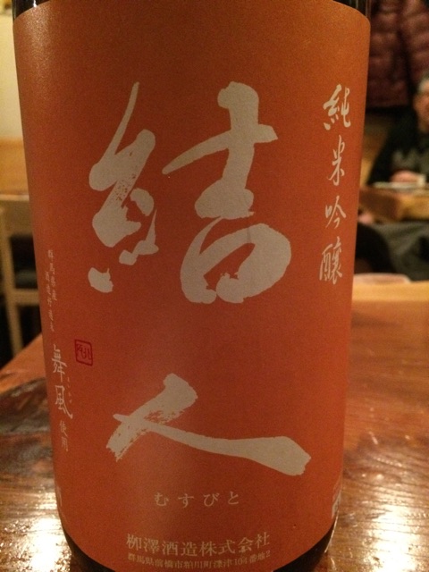 f:id:merimekko:20150213074416j:plain f:id:merimekko:20150213074416j:plain