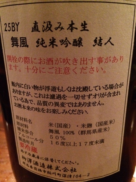 f:id:merimekko:20150213074426j:plain f:id:merimekko:20150213074426j:plain