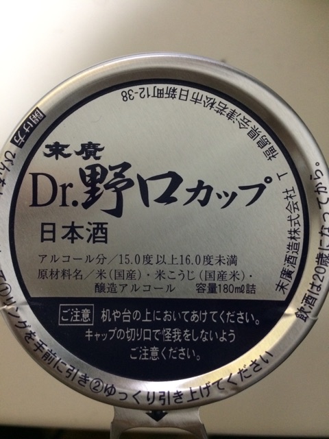 f:id:merimekko:20150215195032j:plain f:id:merimekko:20150215195032j:plain