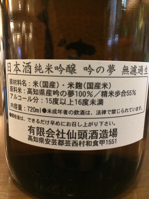 f:id:merimekko:20150220153706j:plain f:id:merimekko:20150220153706j:plain