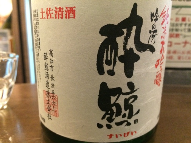f:id:merimekko:20150220155357j:plain f:id:merimekko:20150220155357j:plain