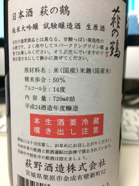 f:id:merimekko:20150222213414j:plain f:id:merimekko:20150222213414j:plain