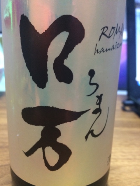f:id:merimekko:20150321235220j:plain f:id:merimekko:20150321235220j:plain