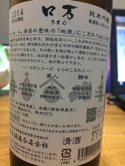 f:id:merimekko:20150321235229j:plain f:id:merimekko:20150321235229j:plain