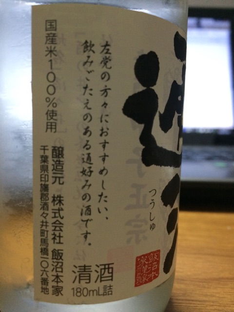 f:id:merimekko:20150330220404j:plain f:id:merimekko:20150330220404j:plain