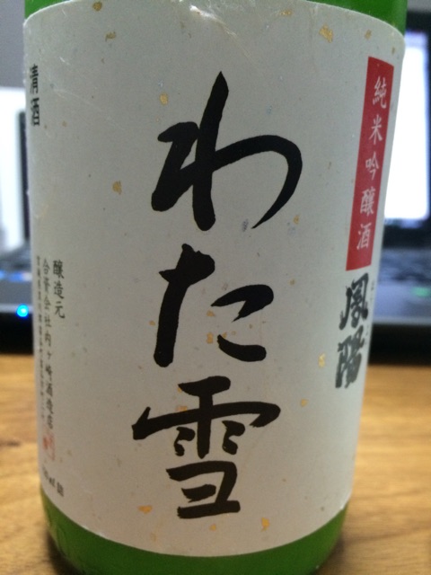 f:id:merimekko:20150402221855j:plain f:id:merimekko:20150402221855j:plain